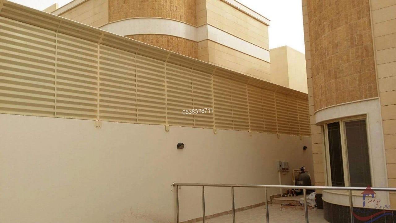 سواتر قماش بالرياض مقاومة للحرارة والغبار

