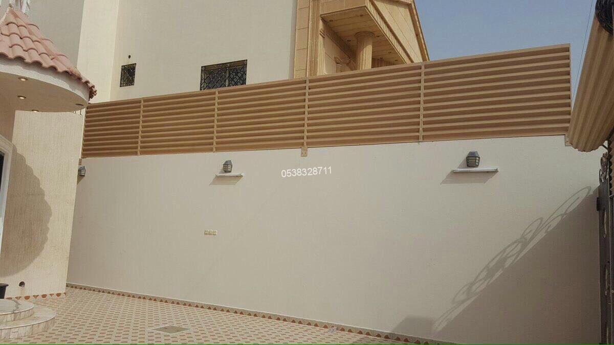 سواتر قماش الرياض بأسعار تنافسية وجودة عالية