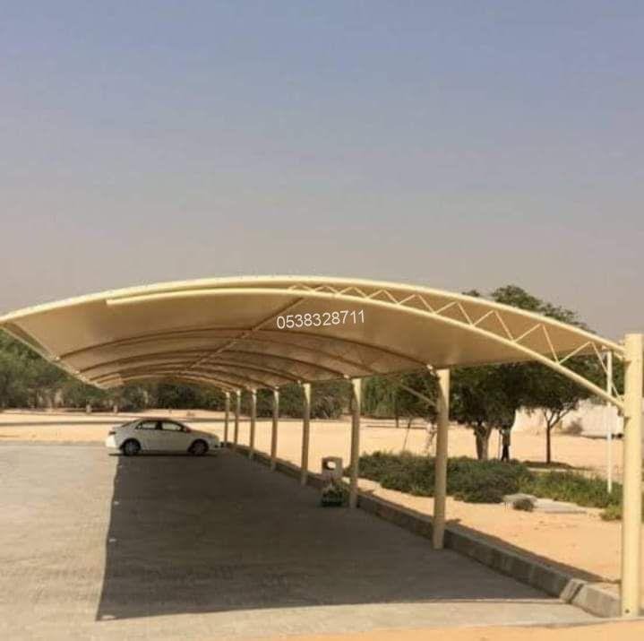 أفضل مظلات سيارات متحركة بالرياض يدوية أو أوتوماتيكية
