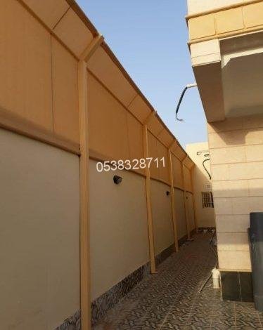 سواتر قماش الرياض
