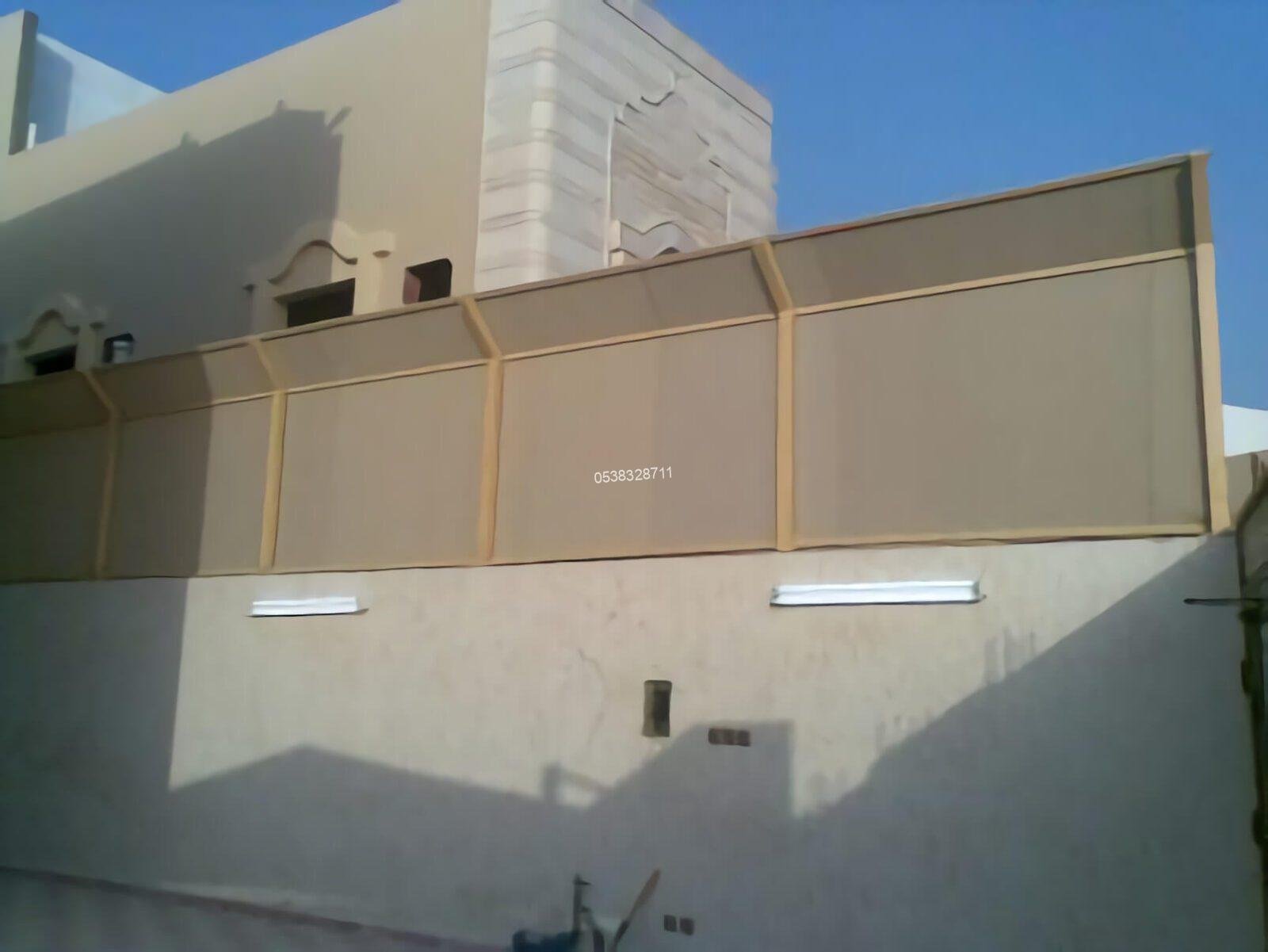 سواتر أحواش بألوان وموديلات متعددة